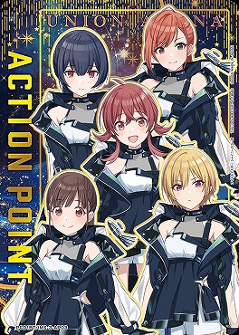 !★パラ (AP)  PC01BT/IMS-3-AP03 APカード(シャニマス)※放課後クライマックスガールズ※銀行・コンビニ決済は即支払のみ