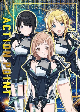 !★パラ (AP)  PC01BT/IMS-3-AP01 APカード(シャニマス)※イルミネーションスターズ※銀行・コンビニ決済は即支払のみ