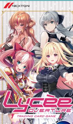 !(Ver.ネクストン 4.0) [R/U/C 16BOX分セット]