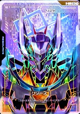 !!★★パラ〔C++〕 R-025 リソース(ジフレド / GFreD)