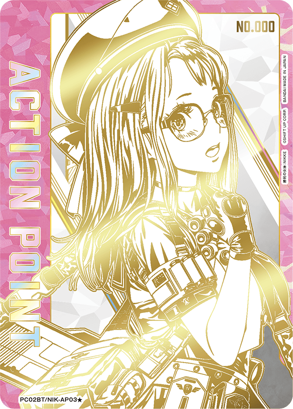 !!★★★パラ (シリアルNo.入り直筆サインAPカード)  PC02BT/NIK-AP03 (勝利の女神：NIKKE) ※銀行・コンビニ払いは即支払いのみ