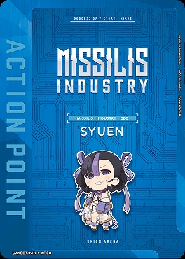 !★パラ★ (AP) UA18BT/NIK-1-AP03 APカード(NIKKE) SYUEN