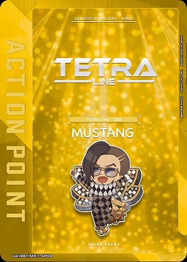 !★パラ★ (AP) UA18BT/NIK-1-AP04 APカード(NIKKE) MUSTANG