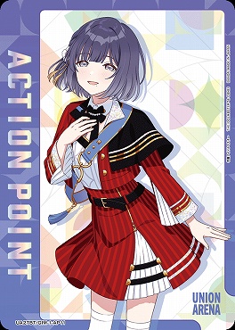 !★パラ (AP) UA27BT/GIM-1-AP11 APカード(学マス)秦谷 美鈴※即支払のみ