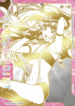 !★★★パラ★★★ (AP) UA36BT/MCR-1-AP02 アクションポイントカード(マクロス)