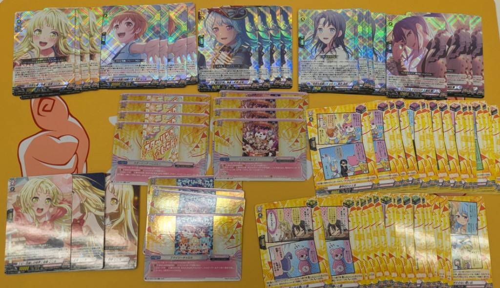 !【RRR以下】ハロー、ハッピーワールド！【「バンドリ！ ガールズバンドパーティ！」】  RRR/RR/R+/R 4コンセット【こころ】