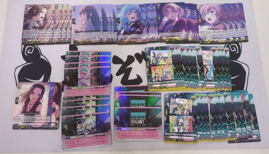 !【RRR以下】RAISE A SUILEN【「バンドリ！ ガールズバンドパーティ！」】  RRR/RR/R+/R 4コンセット【レイヤ】