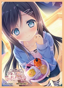 まんぞく屋 格安TCG通販 / !(限定スリーブ) Ver.ま～まれぇど