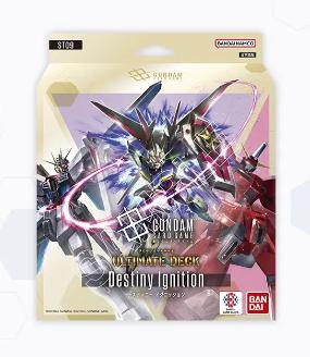 ! !(開封済セット)【ST09】Destiny Ignition ※デッキ部分カードのみ※ボーナスパック・ダイスなし