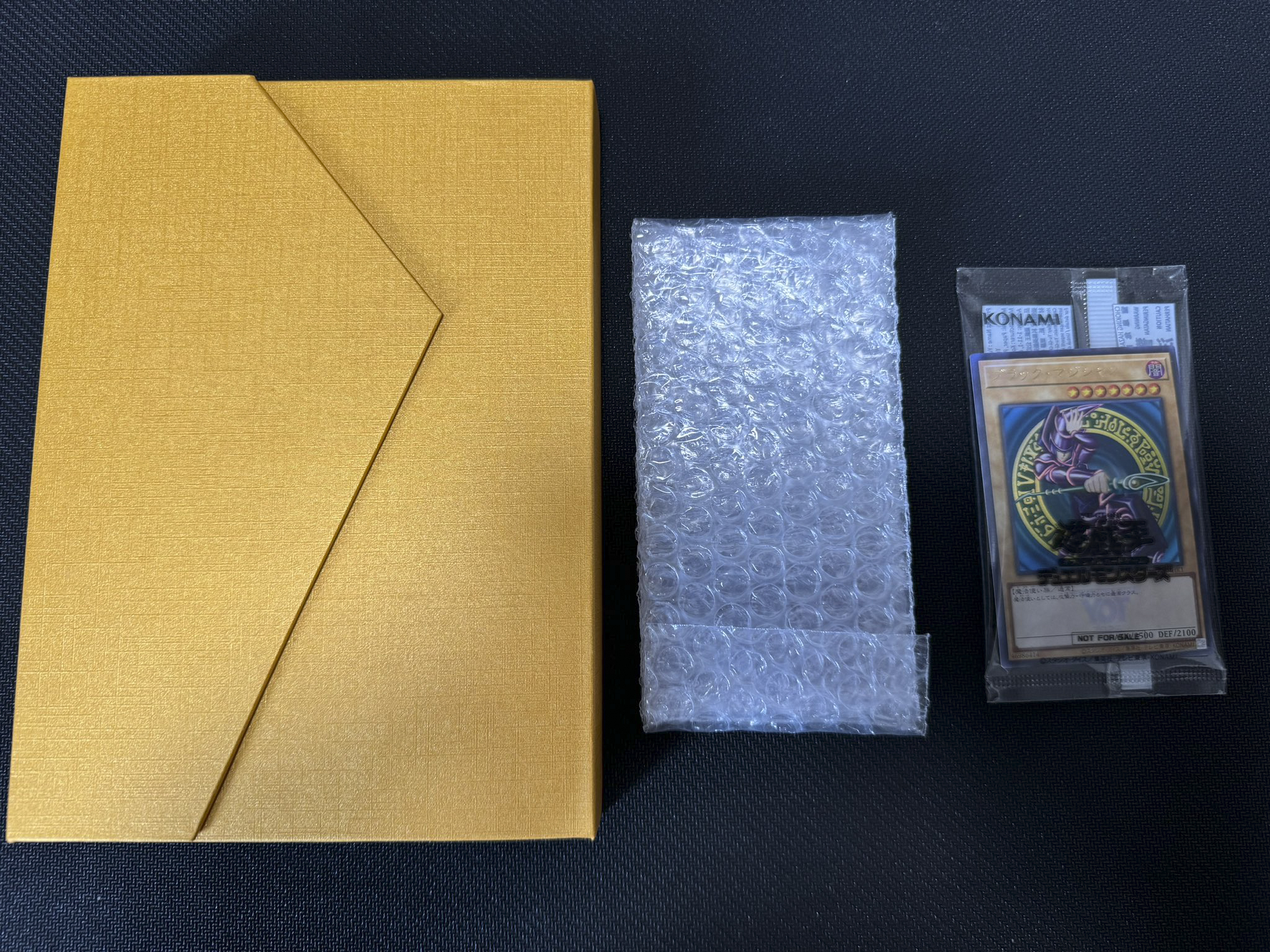 まんぞく屋 格安TCG通販 / 〈 未開封 亜UR 〉 《ブラック まんぞく屋 格安TCG通販 / 〈 未開封 亜UR 〉 《ブラック