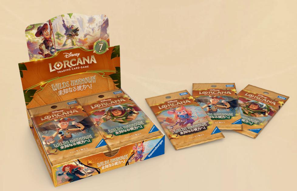 ※BOX※【ディズニー予約/BOX/5月8日】未開封1BOX 「未知なる彼方へ!」