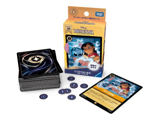 まんぞく屋 格安TCG通販 / ◇◇ロルカナ◇◇ ディズニー・ロルカナ