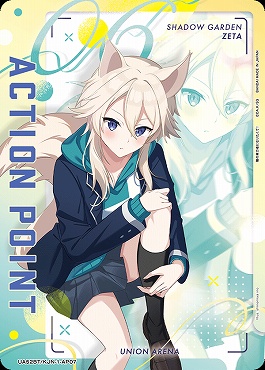 UA52BT/KJN-1-AP07 ゼータ(陰の実力者になりたくて！)
