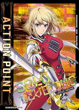 (AP) UA51BT/SLG-1-AP02 アクションポイントカード(俺だけレベルアップな件)