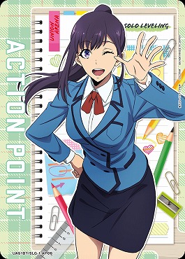 (AP) UA51BT/SLG-1-AP06 APカード(俺だけレベルアップな件)