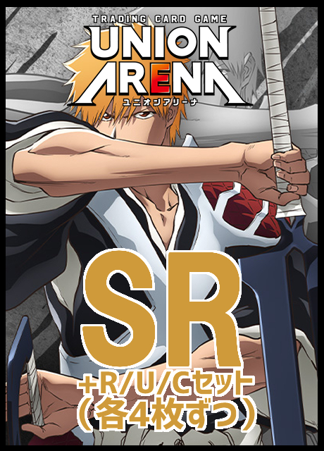 まんぞく屋 格安TCG通販 / !! (4枚ずつSR・R・U・Cセット) 【UA予約/09