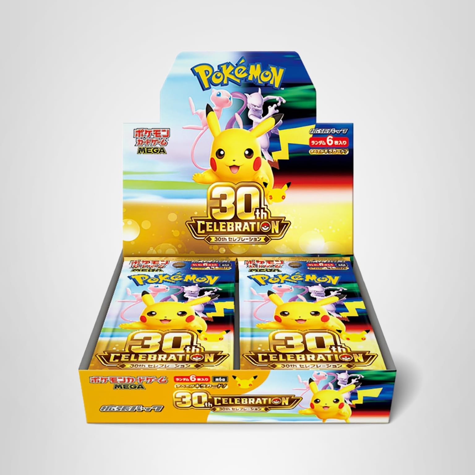 まんぞく屋 格安TCG通販 / 未開封BOX