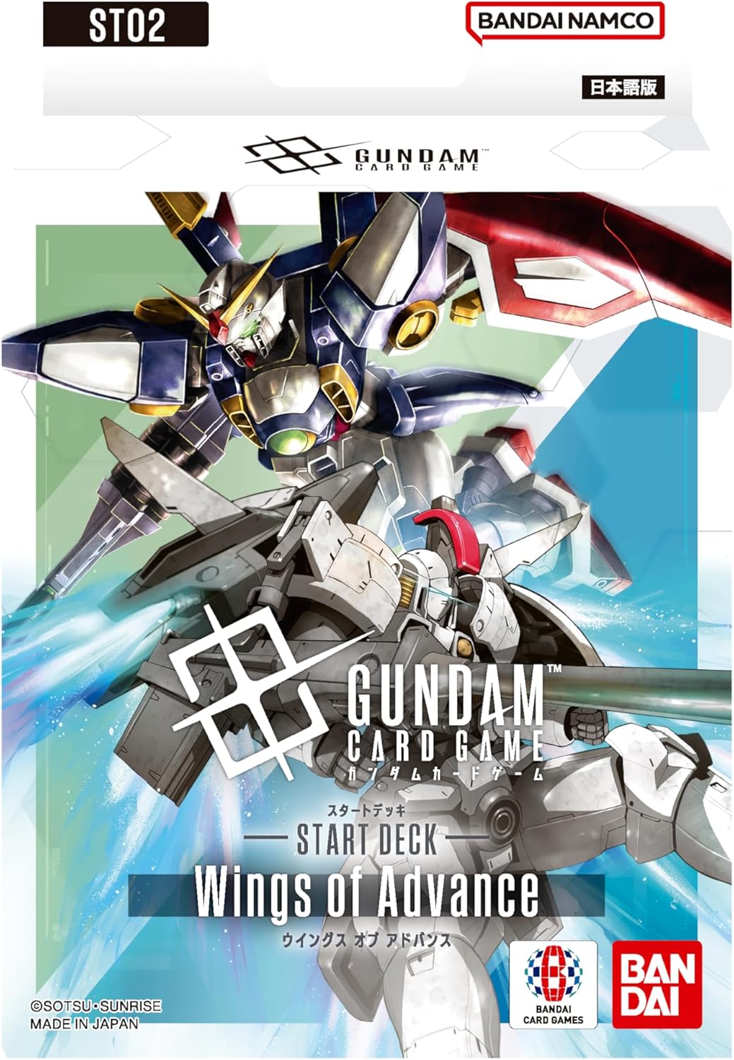 ! !(開封済) スタートデッキ「Wings of Advance」※ボーナスパックなし