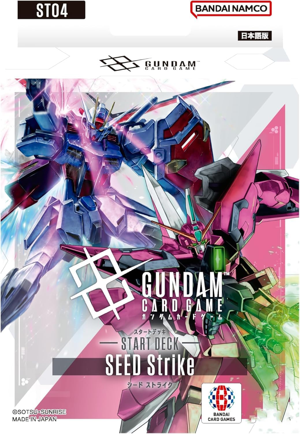 ! !(開封済) スタートデッキ「SEED Strike」※ボーナスパックなし