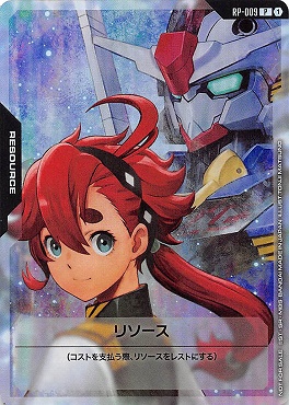 【ももも】【PSA10】ガンダムカードゲーム　スレッタマーキュリー ガンダムカードゲーム スレッタ・マーキュリー パラレル - メルカリ