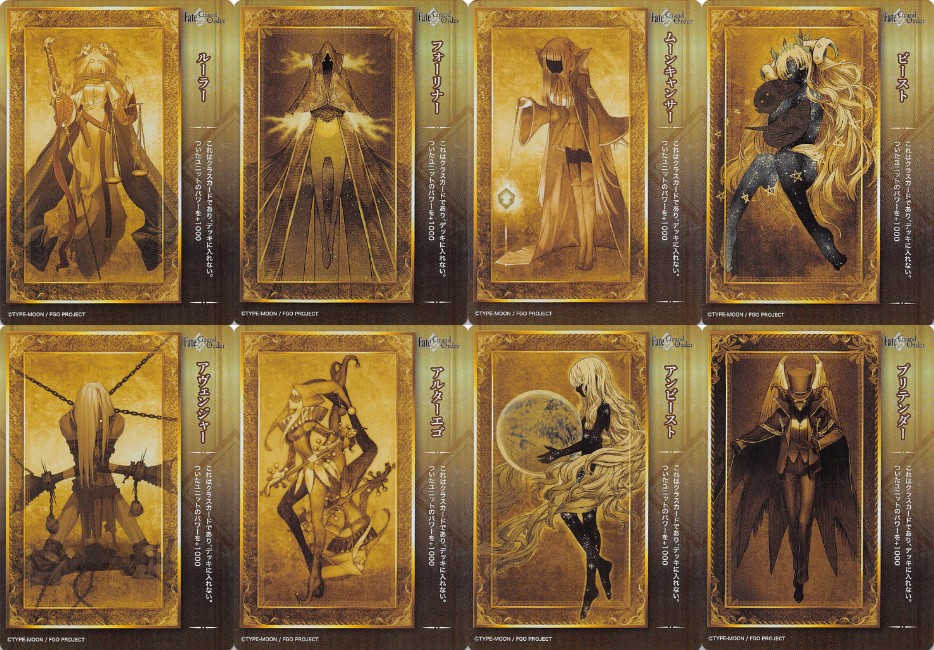 〔PRセット〕 クラスカード８種セット