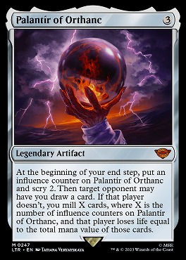 英[M]LTR0247オルサンクのパランティール/Palantír of Orthanc(ENG)
