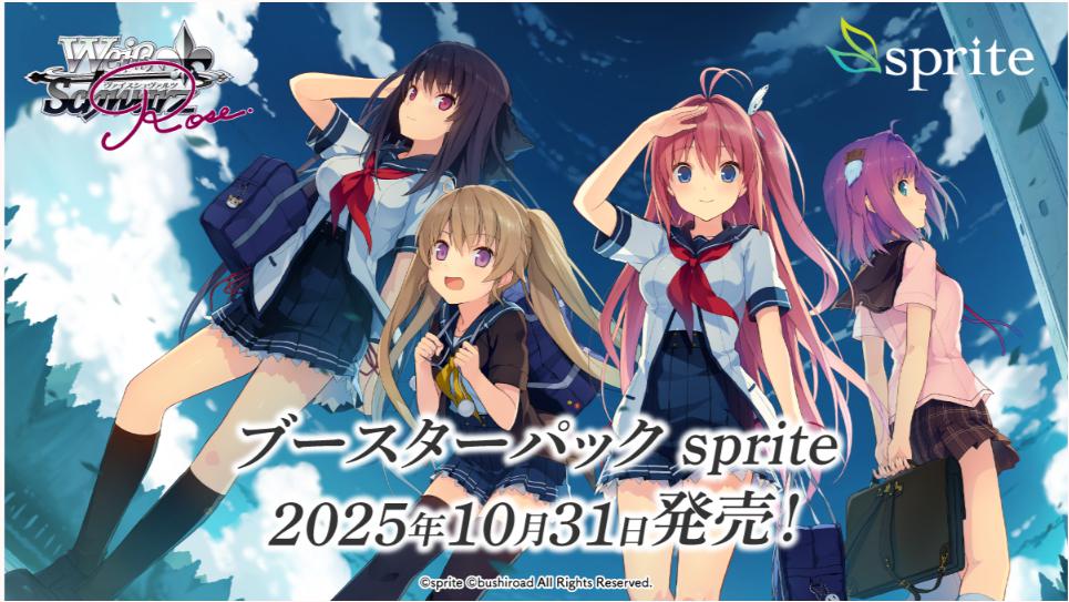 ゴジラカードゲーム　ブースター　SR以下　4コン　セット evalue-omochayasan_4988104159809