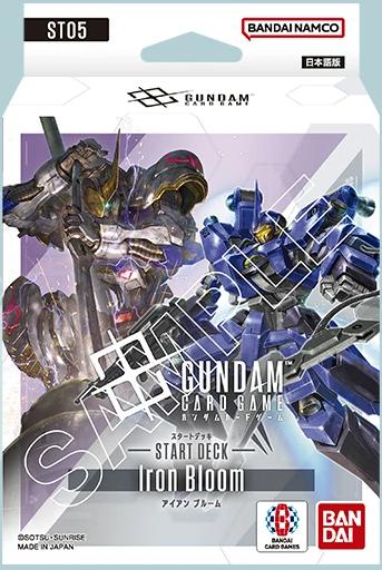 ! !(開封済) スタートデッキ「Iron Bloom」※ボーナスパックなし