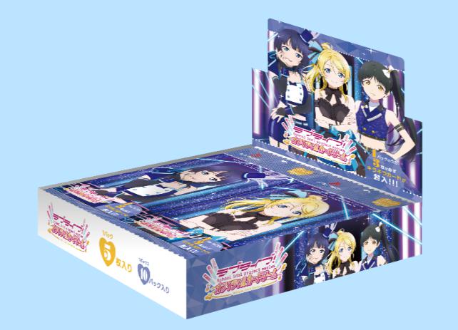 【ラブカ予約/11月22日】『SAPPHIRE MOON』P4コン