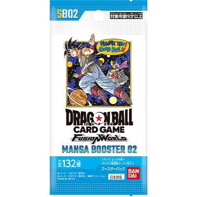 【DB予約/11月08日】 [SB02]MANGA BOOSTER 02 L1枚込み SR以下4コン