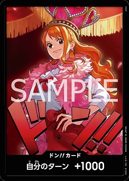 !★パラ★ 【ドン!!】 EB03-ドン!!カード ※ナミ