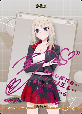 !【BT】 BB-NGO-004fBT インターネット下剋上(かちぇ)