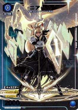 !★パラ★ 【U】 UA30BT/ARK-1-053 ニアール (青) 0