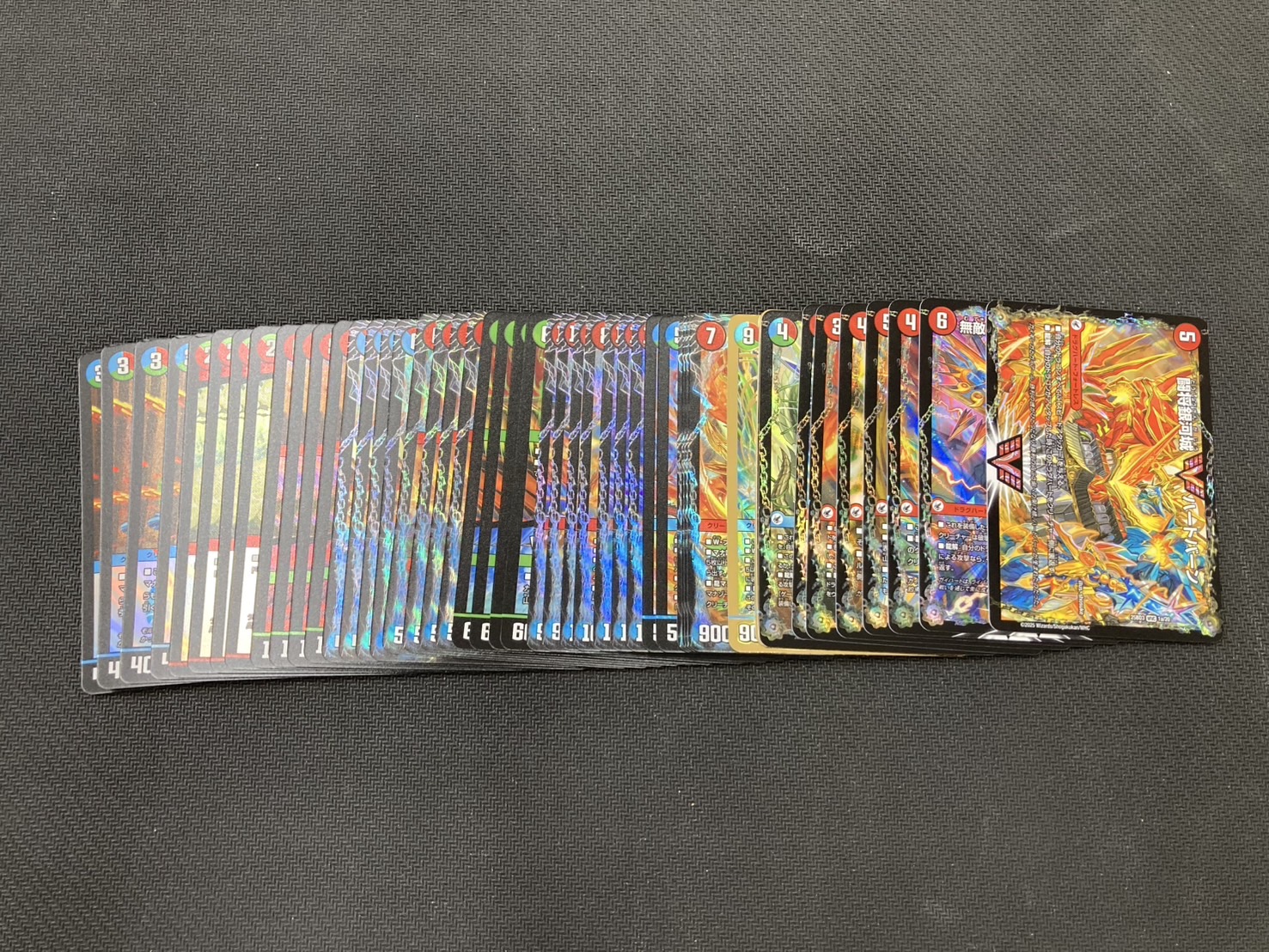 グレンモルトの書　開封済み　※サーガパックなし