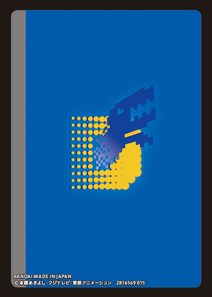 金剛界曼荼羅 スリーブ(60枚入り)