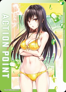 !★パラ (AP) UA45BT/TLR-1-AP06 アクションポイント(To LOVEる-とらぶる-)※唯