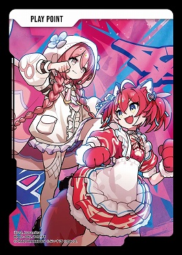 〔T〕 BP02-082 PPカード