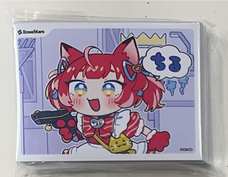 !(スリーブ66枚入り) 赤身かるび ※絵：ちる！