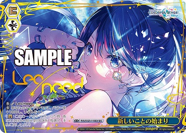 !★パラ★ ( SEC ) PJS/S125-113EX 新しいことの始まり