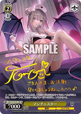 !★パラ★ (SP) AZL/S119-011SP マンチェスター