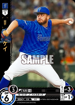 !★パラ★ 〈OR〉 TBP01-DB27 Ａ．ケイ