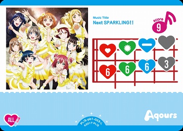 〈L〉 PL!S-pb1-023-L Next SPARKLING!!
