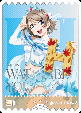 !★パラ★[PE] PL!S-pb1-029-PE 渡辺 曜