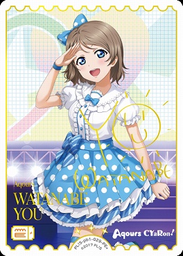 !★パラ★[ PE+ ] PL!S-pb1-029-PE＋ 渡辺 曜