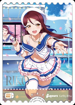 !★パラ★《SRE》 PL!S-pb1-035-SRE 桜内梨子