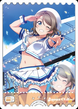 !★パラ★《SRE》 PL!S-pb1-038-SRE 渡辺 曜