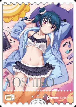 !★パラ★《SRE》 PL!S-pb1-039-SRE 津島善子