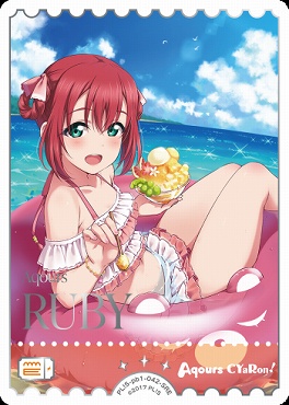 !★パラ★《SRE》 PL!S-pb1-042-SRE 黒澤ルビィ