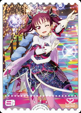 !★パラ★《SRE》 PL!S-pb1-055-SRE 鹿角理亞