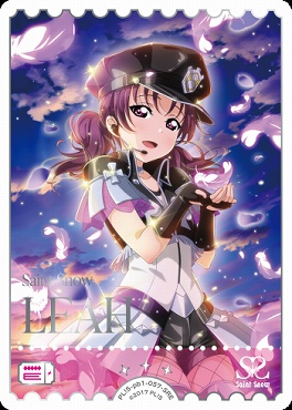 !★パラ★《SRE》 PL!S-pb1-057-SRE 鹿角理亞